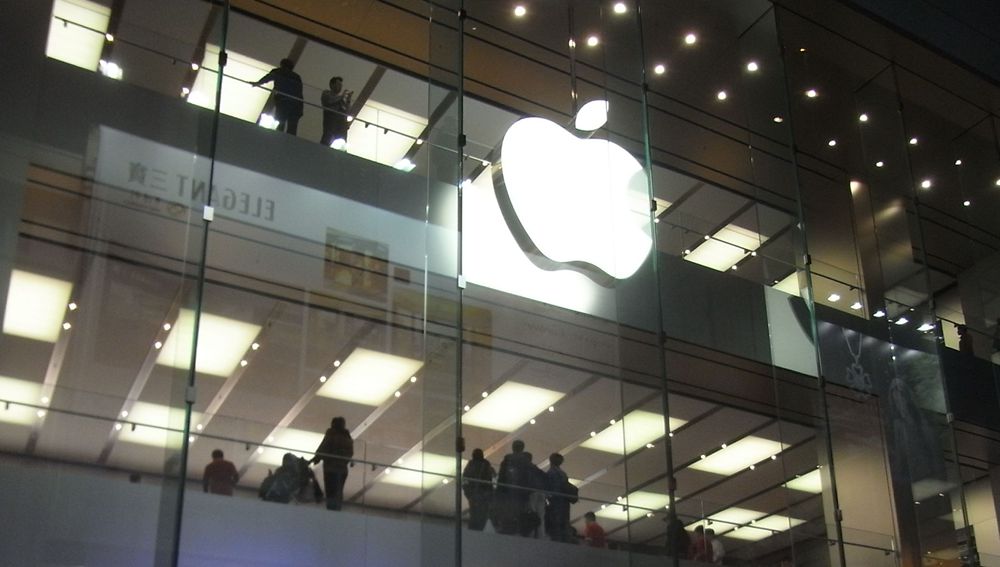 Apple Store Lighting