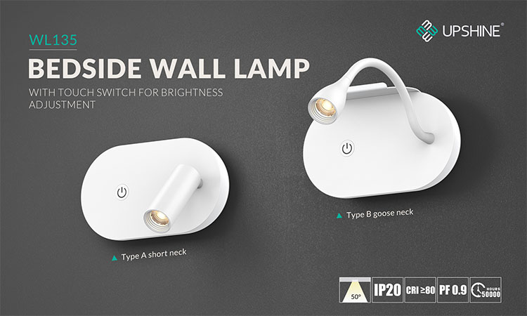 UPSHINE BEDSIDE WALL LAMP WL135