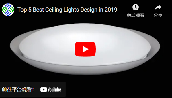 Top 5 Best Ceiling Lights Design